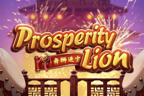 Prosperity Lion PokerStars